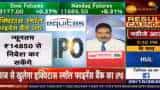 Equitas Small Finance Bank IPO Details: Market Guru Anil Singhvi says avoid