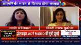 Our EBITDA margin will stand around 30% for the next five years: Vinati Saraf Mutreja, Vinati Organics Our EBITDA margin will stand around 30% for the next five years: Vinati Saraf Mutreja, Vinati Organics