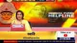 Mutual Fund Helpline: Disadvantages of switching Mutual Fund schemes frequently? Mutual Fund Helpline: Disadvantages of switching Mutual Fund schemes frequently?