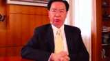 Taiwanese investment in India generated employment for 65,000 people, says Taiwan's Foreign Minister Joseph Wu Taiwanese investment in India generated employment for 65,000 people, says Taiwan's Foreign Minister Joseph Wu