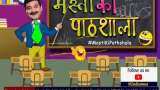 Masti Ki Paathshaala: Why our experts wish to learn the qualities of US President Donald Trump Masti Ki Paathshaala: Why our experts wish to learn the qualities of US President Donald Trump