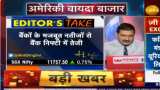 Bank Nifty, Nifty: Anil Singhvi decodes rally, despite RIL share plunging in major way