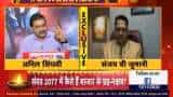 In Samvat 2077, how will bazaar perform - what do numbers say? Astro numerologist Sanjay Jumani in chat with Anil Singhvi