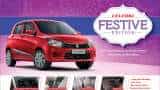 Maruti Alto, Celerio, WagonR festival editions: Just take a look at the big offer   