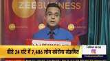 Covid-19 in Delhi: 131 people died of Coronavirus in 24 hours; 7,486 people get infected Covid-19 in Delhi: 131 people died of Coronavirus in 24 hours; 7,486 people get infected
