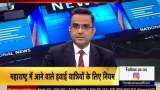 Maharashtra government declares corona test as a compulsion for the travellers want to enter in the state Maharashtra government declares corona test as a compulsion for the travellers want to enter in the state