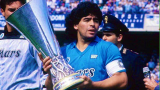 WATCH: Diego Maradona’s Goal of the Century against England in 1986 World Cup WATCH: Diego Maradona’s Goal of the Century against England in 1986 World Cup