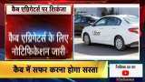 Cab aggregators won&#039;t be able to charge more than 1.5 times base fare, new notification of Govt