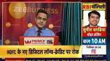 HDFC Bank new credit card issuance, digital launched banned by RBI HDFC Bank new credit card issuance, digital launched banned by RBI