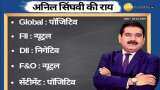 Anil Singhvi’s Strategy December 3: Day support zone on Nifty is 12,970-13,060 &amp; Bank Nifty is 29,050-29,200