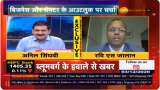 Exclusive: In chat with Anil Singhvi, GHCL MD Ravi S Jalan talks about business outlook, company demerger plans Exclusive: In chat with Anil Singhvi, GHCL MD Ravi S Jalan talks about business outlook, company demerger plans