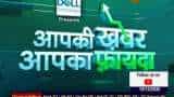 Aapki Khabar Aapka Fayda: Google&#039;s &#039;stalled&#039; mistake or Cyber ​​attack?