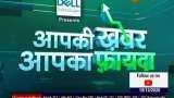 Aapki Khabar Aapka Fayda: Google&#039;s &#039;stalled&#039; mistake or Cyber ​​attack?