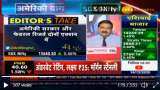 Double bonanza coming! Stock markets set to gain more, says Anil Singhvi