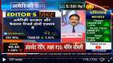 Double bonanza coming! Stock markets set to gain more, says Anil Singhvi Double bonanza coming! Stock markets set to gain more, says Anil Singhvi