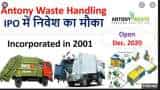 Antony Waste Handling IPO: Price band, strengths, strategies and clients - All you need to know about