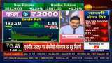 Top Stocks To Buy with Anil Singhvi – Know why Exide is in action mode; how Govt's PLI scheme will help Top Stocks To Buy with Anil Singhvi – Know why Exide is in action mode; how Govt's PLI scheme will help