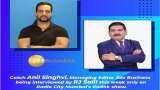 Market Guru in talk with RJ Salil Acharya of Radio City: 2021 is likely to be a good year for IT Stocks Market Guru in talk with RJ Salil Acharya of Radio City: 2021 is likely to be a good year for IT Stocks