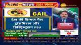 News Par Views : How much will GAIL's business impact on the commencement of the Kochi-Mangaluru pipeline? News Par Views : How much will GAIL's business impact on the commencement of the Kochi-Mangaluru pipeline?