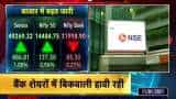 Market Today: Sensex ends 487 pts up at 49,269, Nifty at 14,485