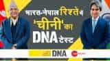 Nepal PM KP Sharma Oli on India-China border dispute: We can take initiative to remove misunderstanding between our two friends Nepal PM KP Sharma Oli on India-China border dispute: We can take initiative to remove misunderstanding between our two friends