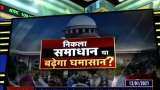 Supreme Court stays new farm laws, Rakesh Tikait says ‘not satisfied’ Supreme Court stays new farm laws, Rakesh Tikait says ‘not satisfied’