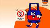 LPG gas cylinder address proof: Important announcement by Indian Oil for all users - you don't have to do this LPG gas cylinder address proof: Important announcement by Indian Oil for all users - you don't have to do this