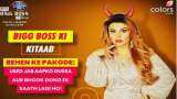 Bigg Boss 14: Do Rakhi Sawant's bizarre antics diminish her winning chances? Bigg Boss 14: Do Rakhi Sawant's bizarre antics diminish her winning chances?