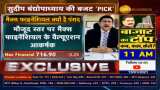 Budget Stock Picks With Anil Singhvi: This insurance company is market expert Sudip Bandyopadhyay’s top pick