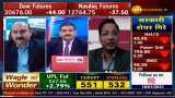 Midcap Picks with Anil Singhvi: Market expert Rajesh Palviya recommended these 3 very strong stocks