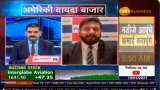 In chat with Anil Singhvi, Sandeep Jain recommends Paushak Ltd share | Check here to know why In chat with Anil Singhvi, Sandeep Jain recommends Paushak Ltd share | Check here to know why