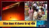 Budget On Zee: Big employment opportunities in retail sector Budget On Zee: Big employment opportunities in retail sector