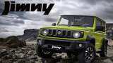 Maruti Suzuki Jimny in India! Here is what automaker has just started doing - Get first look here Maruti Suzuki Jimny in India! Here is what automaker has just started doing - Get first look here
