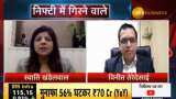 Mindtree has formed taskforce ‘Work of the Future’ to study Hybrid Model: Vinit Teredesai, CFO Mindtree has formed taskforce ‘Work of the Future’ to study Hybrid Model: Vinit Teredesai, CFO