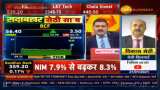 Stocks to Buy With Anil Singhvi: RCF and JSW Steel are Vikas Sethi recommendations for good returns - Here is why