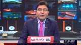 Budget 2021: know what are the expectations of IT sector and startups from this time budget Budget 2021: know what are the expectations of IT sector and startups from this time budget