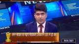 What is the demand of HealthCare Sector from Finance Minister? What is the demand of HealthCare Sector from Finance Minister?