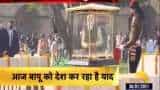 PM Modi remembered Bapu on the death anniversary of Mahatma Gandhi PM Modi remembered Bapu on the death anniversary of Mahatma Gandhi