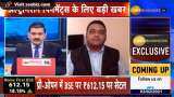 Big news for Galaxy Surfactants, Aarti Surfactants, Ultramarine Pigments; Modi govt decides to do this Big news for Galaxy Surfactants, Aarti Surfactants, Ultramarine Pigments; Modi govt decides to do this