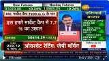 Market cap of listed companies crosses WHOPPING Rs 200 Lakh cr, Anil Singhvi congratulates BSE Market cap of listed companies crosses WHOPPING Rs 200 Lakh cr, Anil Singhvi congratulates BSE
