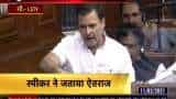 Rahul Gandhi announced 2 Minute silence in Parliament