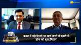 Budget 2021: What are 3-major announcements regarding taxation? Know from Jairaj Purandare, Chairman, JMP Advisors Budget 2021: What are 3-major announcements regarding taxation? Know from Jairaj Purandare, Chairman, JMP Advisors