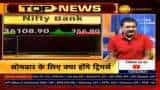 Stock Market Outlook: Anil Singhvi reveals Nifty, Bank Nifty support range, says momentum still there