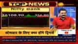 Stock Market Outlook: Anil Singhvi reveals Nifty, Bank Nifty support range, says momentum still there Stock Market Outlook: Anil Singhvi reveals Nifty, Bank Nifty support range, says momentum still there