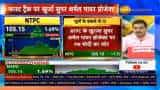 NTPC share price: Anil Singhvi says Khurja super thermal power project on track | Know strategy