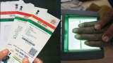 Aadhaar alert! This UIDAI service lets you know when, where and how of Aadhaar past usage Aadhaar alert! This UIDAI service lets you know when, where and how of Aadhaar past usage