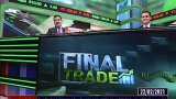 Final Trade: Know how the share market performed on February 22, 2021