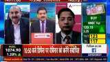 Mid-cap Picks With Anil Singhvi: Camlin Fine Sciences, Star Cement and Sterlite Technologies are top stocks to buy Mid-cap Picks With Anil Singhvi: Camlin Fine Sciences, Star Cement and Sterlite Technologies are top stocks to buy