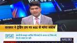 Government serious on NSE over trading stalled, sought answer Government serious on NSE over trading stalled, sought answer