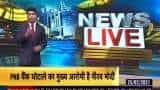 PNB Bank Scam's mastermind Nirav Modi to be brought to India, UK Court approves extradition PNB Bank Scam's mastermind Nirav Modi to be brought to India, UK Court approves extradition